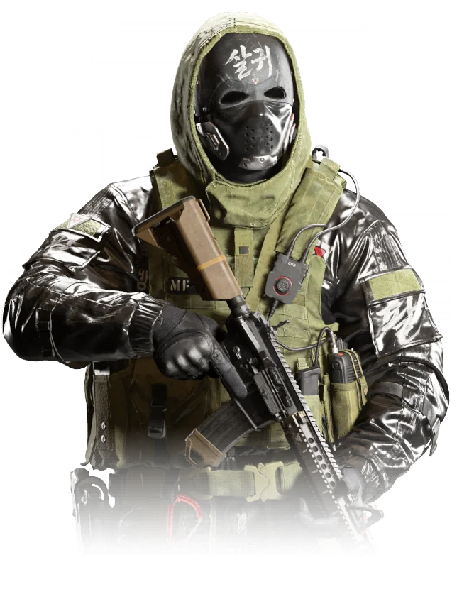 Blix operator portrait from Modern Warfare 4